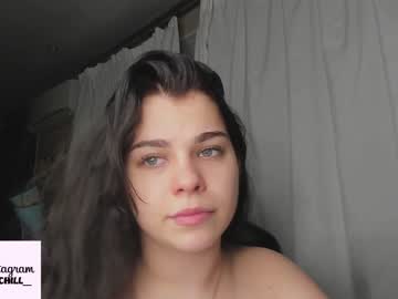 webcam girl hot_chill__ live cam image #3641230