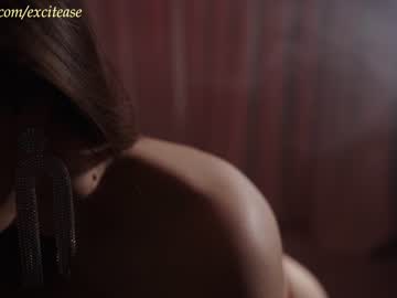 webcam girl excitease live cam image #6069194