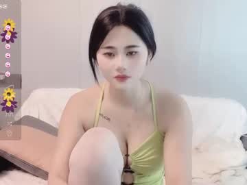 webcam girl sweet_eleanor live cam image #6068079
