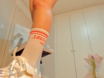 webcam girl haruho live cam image #1350613