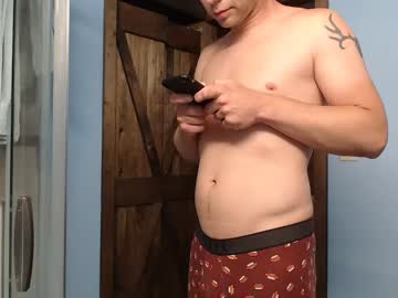 webcam man lancehardin live cam image #4543018