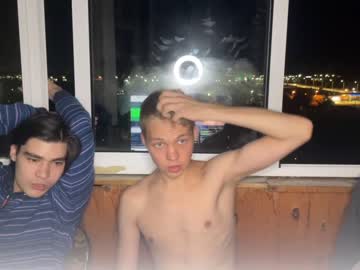 webcam man oofcblesssexx live cam image #5062070
