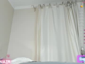 webcam girl rainaslater live cam image #5824792