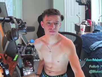 webcam man letsplayblake live cam image #3560651