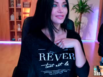webcam girl s3r3ndipity live cam image #5450833