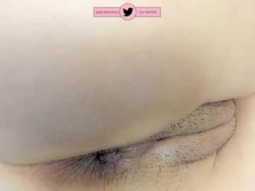 webcam girl secretgirlfriendxo live cam image #6115039