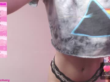webcam girl petitebrat live cam image #4026268