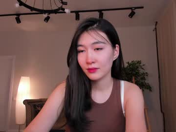 webcam girl natsumiito live cam image #5881936