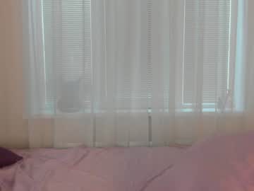 webcam girl angelina_new live cam image #3535830