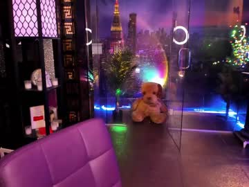 webcam girl alma_pearl live cam image #1993971