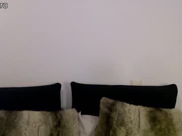 webcam girl dronae live cam image #5179537