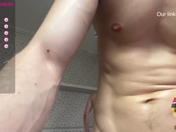 webcam man marcus_paradise live cam image #4296450