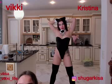 webcam girl misss_vikki live cam image #1378635