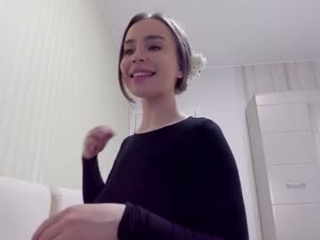 webcam girl aminaswan_ live cam image #5018379