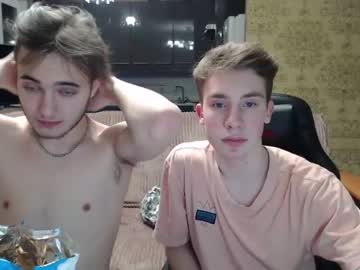 webcam man cute_brian live cam image #3856142