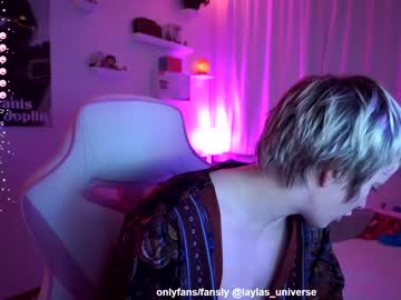 webcam girl laylas_universe live cam image #5849315