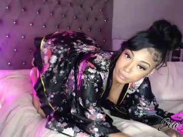webcam girl evajonez live cam image #4575094