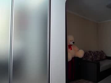 webcam girl kerelai live cam image #2225977