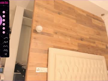 webcam girl sury_01 live cam image #2427520
