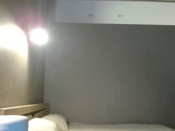 webcam girl _meganmeow_ live cam image #6294345
