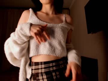 webcam girl amandamedrano live cam image #3747465