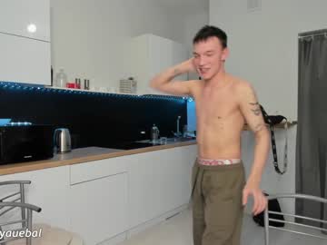 webcam man borsh_ live cam image #6736094