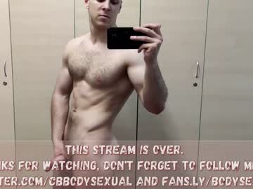 webcam man bodysexual live cam image #4068980