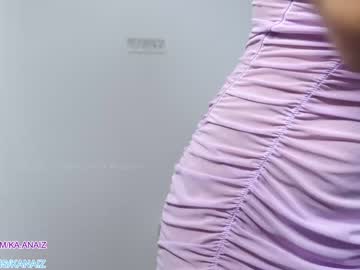 webcam girl bunnyblondy live cam image #3158611