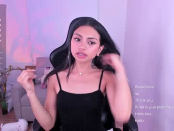 webcam girl sweet_littleee live cam image #6832399