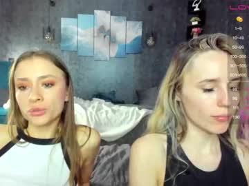 webcam couple slemgem live cam image #4468649