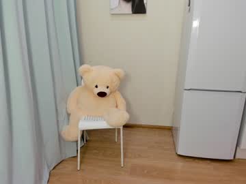 webcam girl yana_squrel_22 live cam image #3049847