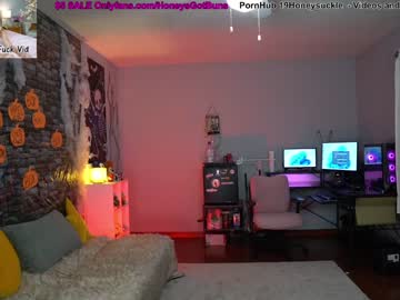 webcam girl 19honeysuckle live cam image #5472810