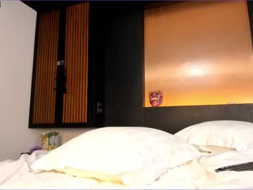 webcam girl akino_17 live cam image #1787338
