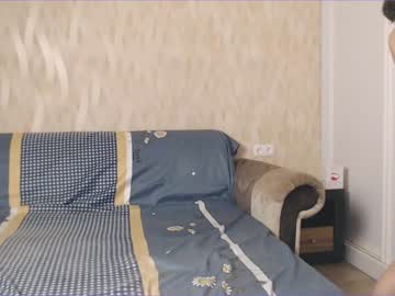 webcam girl kikicola live cam image #1141048