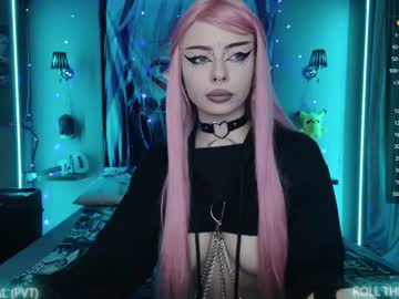 webcam couple aurora_radiance live cam image #6170195