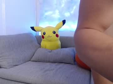 webcam man isaacnunez_ live cam image #2693152