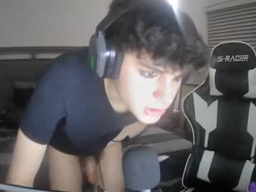 webcam man vampirewildfire live cam image #4481214