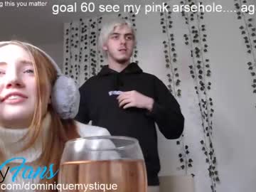 webcam girl dominiquemystique live cam image #560079