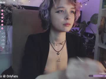 webcam tranny crystal_forest live cam image #1299843
