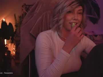 webcam girl tantric_eden_ live cam image #5712424