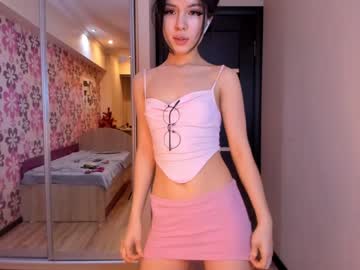 webcam girl akino_17 live cam image #1529881