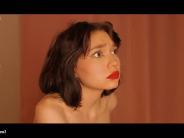 webcam girl pinkncrazy live cam image #3211449