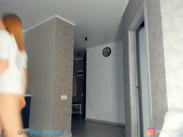 webcam girl sophie_5 live cam image #1123858