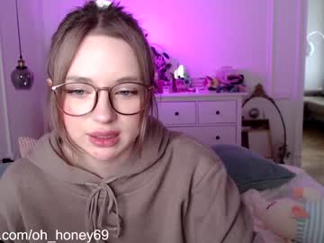 webcam girl honey_devildoll live cam image #1161963