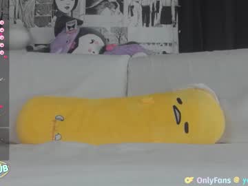 webcam girl yogendub live cam image #6587121