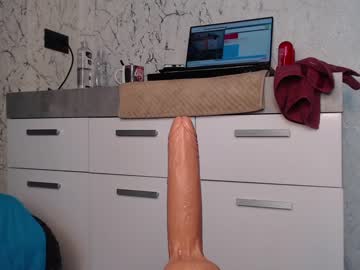 webcam girl simplegirl1996 live cam image #4295789