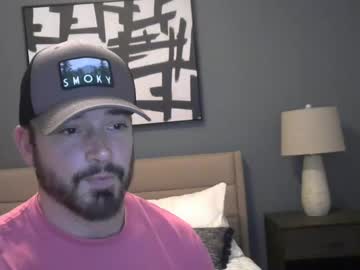 webcam man biggin10inch live cam image #2946170