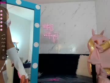 webcam girl sweet_littleee live cam image #1541030