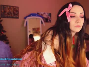 webcam girl yourcutewaifu live cam image #1118692
