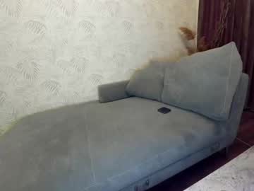 webcam girl ehotlovea live cam image #1971510